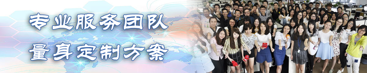 北京ERP系统